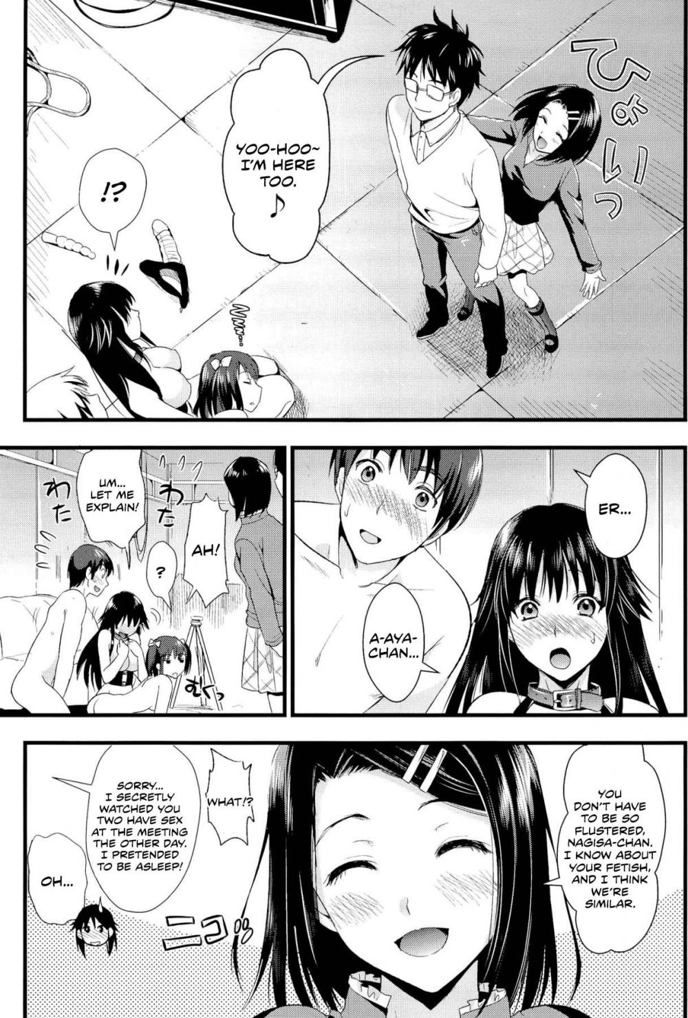 Hentai Manga Comic-Boku to Kanojo no Shujuu Kankei - Me And Her Master-Servant Relationship-Chapter 3-43